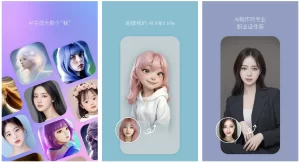 B612 咔叽相机 v14.0.30，功能强大的拍照神器，解锁会员订阅版-派大星资源网