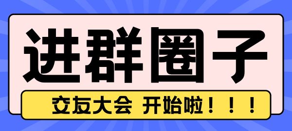 图片-派大星资源网