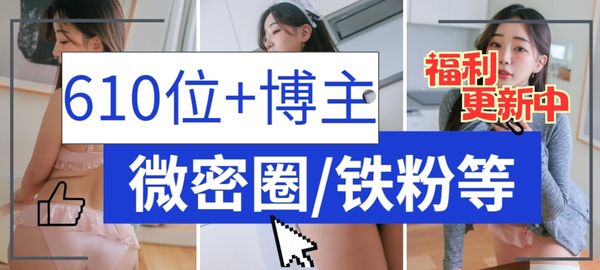 图片-派大星资源网