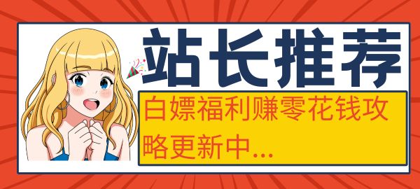 图片-派大星资源网