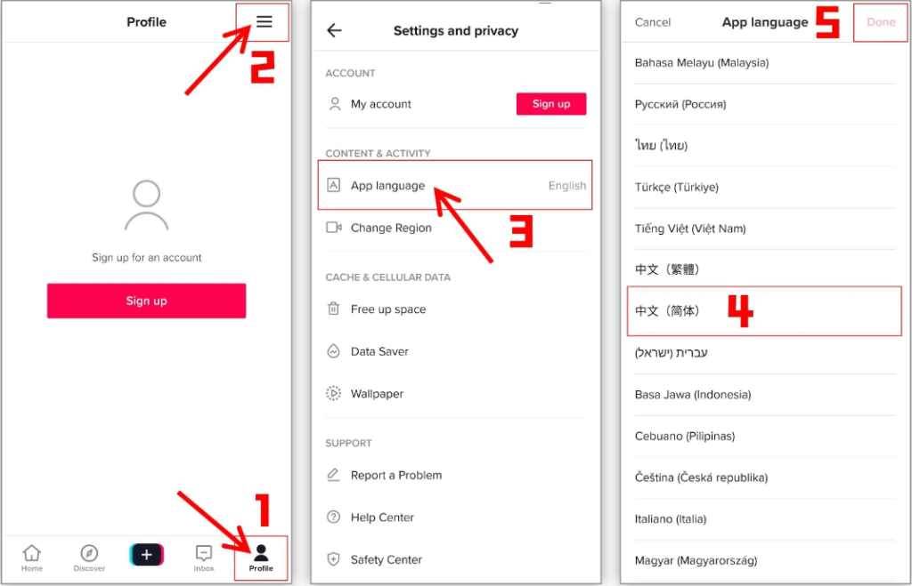 图片[2]-TikTok 抖音国际版 v38.9.3（去广告解锁+插件 v1.7.3 解锁国家切换版+单／双模增强三版）-派大星资源网