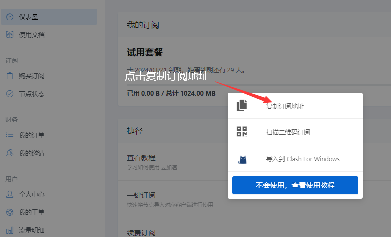 图片[10]-派大星资源网