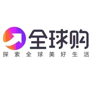 全球购物网站-派大星资源网