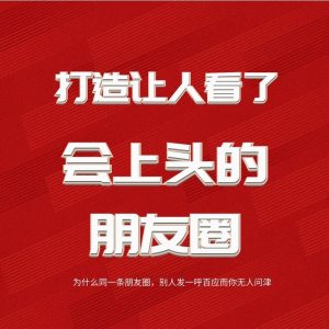 豪车豪宅现金银行余额 各种装x各种炫-派大星资源网