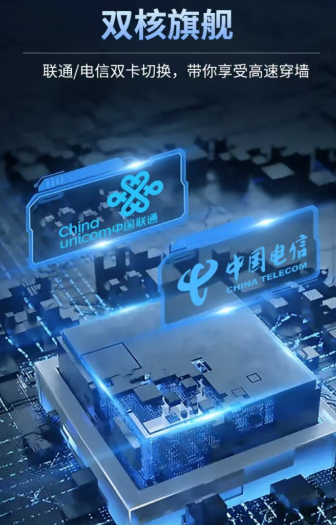 图片[6]-移动WiFi-派大星资源网