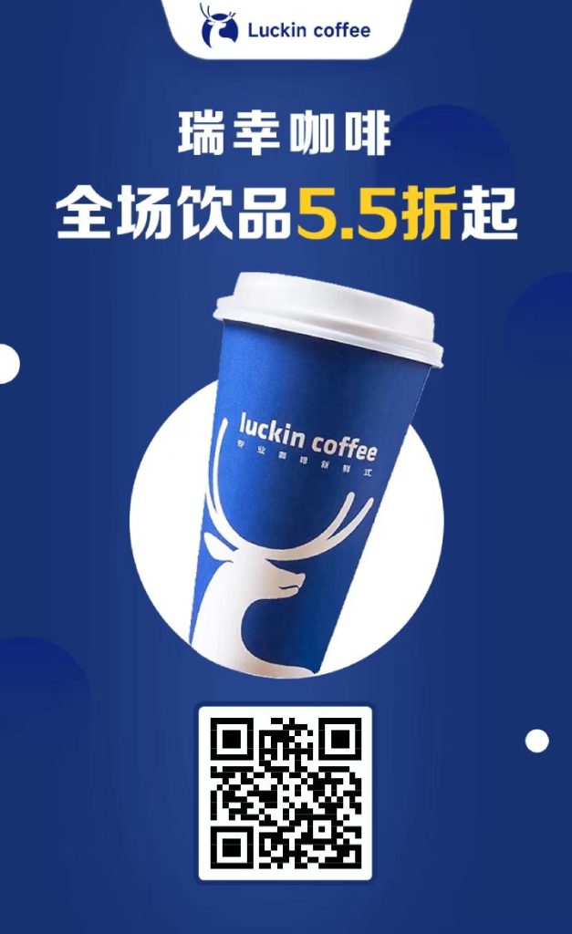 图片[3]-品牌优惠卷-派大星资源网