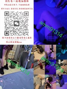 撩妹圈子大神-派大星资源网