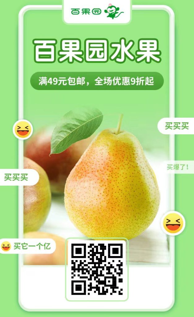图片[10]-品牌优惠卷-派大星资源网