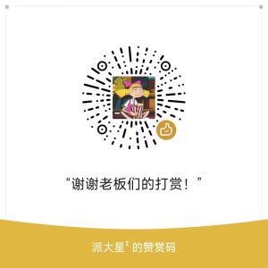 啊湿哒哒大