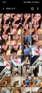 目前已收集主播名单 共805位微密圈/觅圈/铁粉空间/秘语空间/岛遇 博主 80+位虎牙斗鱼，vip定制，VIP付费帖嘉宾贴老板贴等，无水印图片视频-派大星资源网