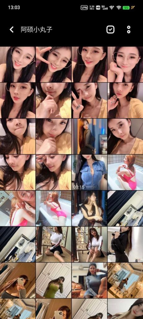 目前已收集主播名单 共805位微密圈/觅圈/铁粉空间/秘语空间/岛遇 博主 80+位虎牙斗鱼，vip定制，VIP付费帖嘉宾贴老板贴等，无水印图片视频-派大星资源网