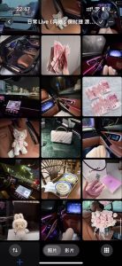 女生专属高质量素材-派大星资源网