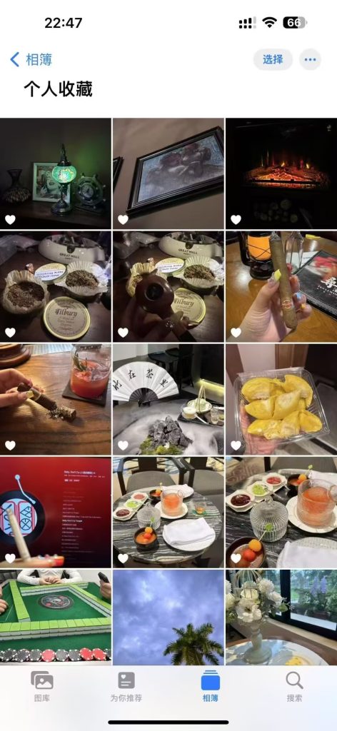 图片[5]-女生专属高质量素材-派大星资源网