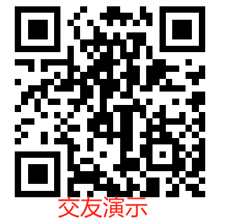 图片[2]-付费进群演示+8.0源码-派大星资源网