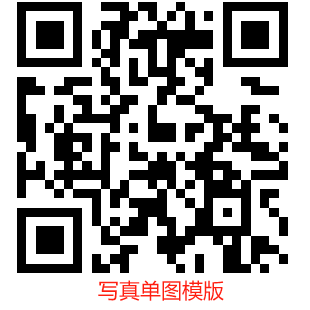 图片[5]-付费进群演示+8.0源码-派大星资源网