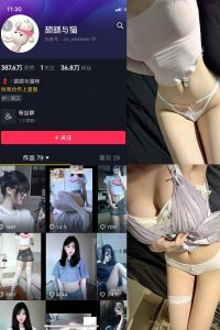 颉颉与猫 – 微密圈写真&视频合集【持续更新中】-派大星资源网