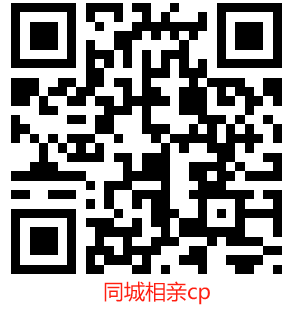 图片[6]-付费进群演示+8.0源码-派大星资源网