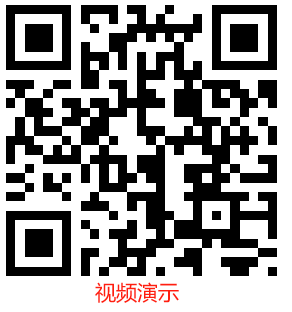 图片[3]-付费进群演示+8.0源码-派大星资源网