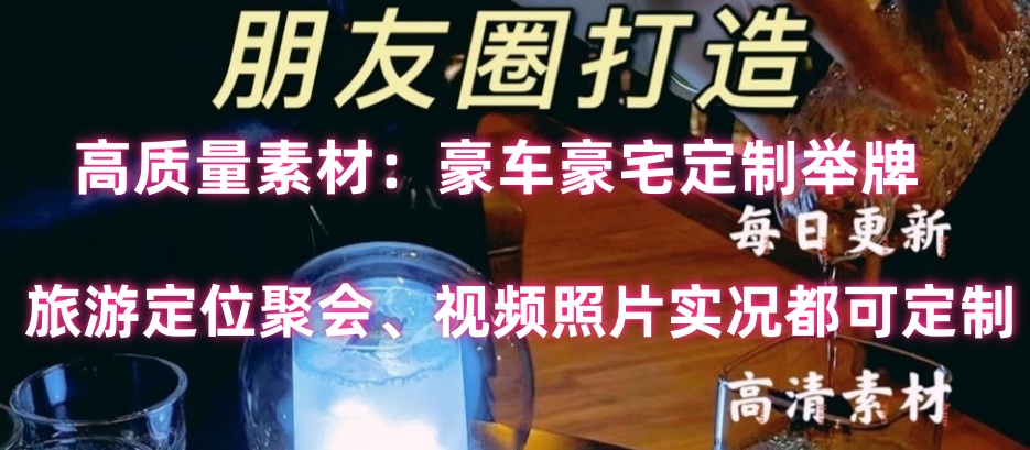 图片-派大星资源网