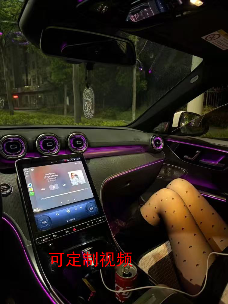 图片[3]-奔驰宝马奥迪举牌定制视频价格表-派大星资源网