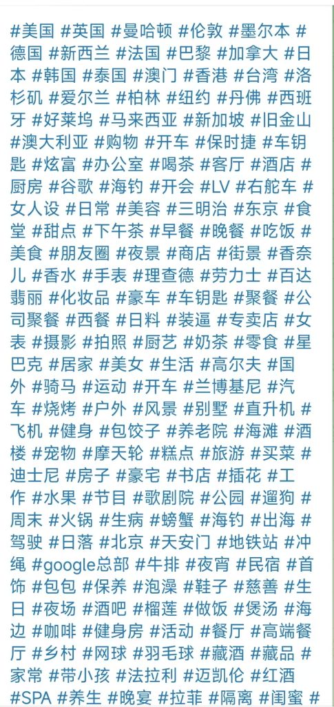 图片[3]-高质量素材交流群-派大星资源网