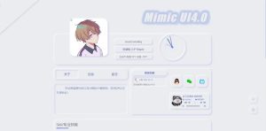 个人发布页导航源码合集-派大星资源网