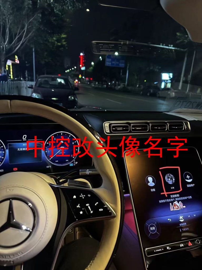 图片[5]-奔驰宝马奥迪举牌定制视频价格表-派大星资源网