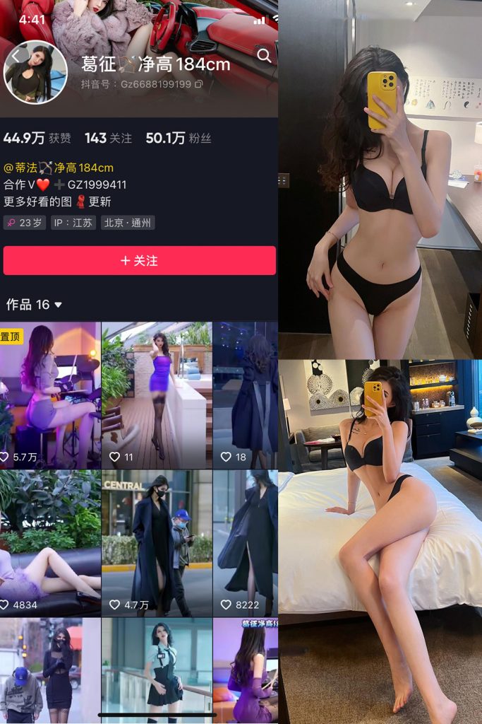 图片[9]-微密资源持续更新-派大星资源网
