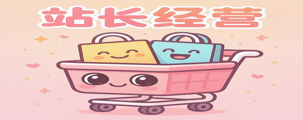 图片-派大星资源网